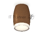 Светильник Ambrella Light XS1124021 SCF/FR/CL кофе песок/белый матовый/прозрачный MR16 GU5.3 (C1124, N7160)