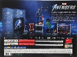 Игра для PS4 PlayStation Мстители Marvel. Величайшее издание Земли (16+) (RUS), вид 17