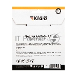 Чашка алмазная шлифовальная Kranz Turbo 125х22.2 мм