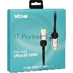 Кабель VCOM CG865-2M HDMI 19M/M,ver. 2.1, 8K@60 Hz 2 м VCOM CG865-2M