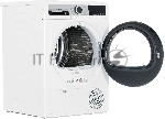 Сушильная машина Bosch WQG1420AME белый, 9 кг, сушка - конденсационная, программ - 15, 59.8 x 84.2 x 64.8 см, вид 19