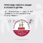 Набор посуды Rondell SensArt RDA-2022 6 предметов, вид 2