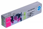 Картридж струйный Cactus CS-CN627AE 971XL пурпурный (110 мл) для HP Officejet Pro X476dw/X576dw/X451dw