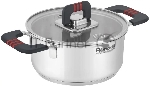 Кастрюля Rondell Stripes RDS-1636, 1.2л, 16см, с крышкой, стальной