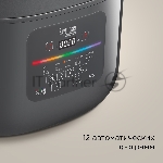 Мультиварка Redmond MC100S 860 Вт, 5 л, 12 программ, черный/ металлик, вид 2
