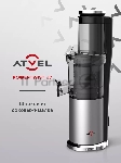 Соковыжималка Atvel PowerTwist J7 серый, шнековая вертикальная, 180 Вт, 700 мл, электронное, реверс, вид 3