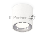 Светильник Ambrella Light XS7531022 SWH/PSL белый песок/серебро полированное MR16 GU5.3 (C7531, N7012)