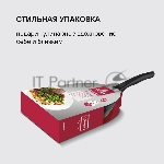 Сковорода ВОК Rondell Escurion RDA-870, 28 см, съемная ручка, с крышкой, черный, вид 11