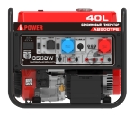 Бензиновый генератор A-iPower A8500TFE 20116, вид 6