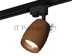 Светильник Ambrella light XT1124035 SCF/PPG кофе песок/золото розовое полированное MR16 GU5.3 (A2521, C1124, N7015)