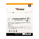 Чашка алмазная шлифовальная Kranz 2-ряд 125х22.2 мм
