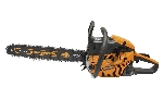 Пила бензиновая CARVER RSG 358MF [01.004.00060] (Металл.стартер, целлюлозный фильтр; 18", цепь PROFI 0,325-1,5-72зв.)