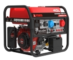 Бензиновый генератор A-iPower A8500TFE 20116, вид 5
