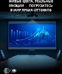 Проектор Cactus Bright CS-S4.WT 3LCD 5900Lm ANSI (1920x1200) 30000:1 ресурс лампы:10000часов 1xUSB typeA 1xUSB typeB 2xHDMI 4.45кг, вид 13