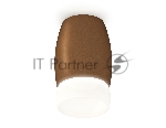 Светильник Ambrella Light XS1124023 SCF/FR кофе песок/белый матовый MR16 GU5.3 (C1124, N7177)