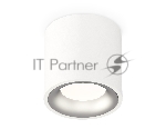 Светильник Ambrella Light XS7531023 SWH/MCH белый песок/хром матовый MR16 GU5.3 (C7531, N7013)
