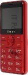 Мобильный телефон Xenium X700 красный, вид 20