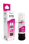 Чернила NVP 115 (NV-C13T07D34A) для Epson L8160, L8180 (70 мл) Magenta (в коробке) совместимые