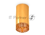 Светильник Ambrella Light XS6327010 PYG/CF золото желтое полированное/кофе MR16 GU5.3 (C6327, N6154)