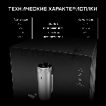 Кулер для воды Hyundai AquaSense UV H-WD7815E, нижняя загрузка, нагрев 90 °С, охлаждение 10 °С, черный, вид 15