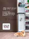 Холодильник LEX LCD450GlGID золотистый трехкамерный 288/129л морозилка снизу, No Frost, Side-by-Side, вид 20