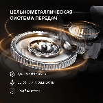 Кухонная машина Rondell RDE-KM900 планетар.вращ. 1900Вт красное вино, вид 38