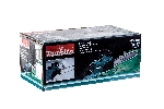Электрическая цепная пила Makita UC3041A 1800Вт дл.шин.:30 см