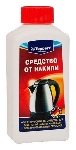 Средство от накипи Topperr 3031, Концентрированнoе средство для очистки от накипи чайников и водонагревательных приборов, 250мл, Не токсично.