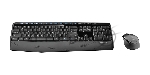 Комплект клавиатура+мышь Logitech MK345 беспроводной, USB, 1000 DPI, чёрный/серый, вид 19