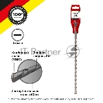 Бур по бетону 14x800x740 мм SDS PLUS Kranz
