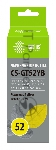 Чернила Cactus CS-GT52YB желтый100мл для DeskJet GT 5810/5820/5812/5822