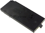 Аккумуляторная батарея Durabook для S15AB/ S15(G2/G3) Spare Main Battery (DBMS5X)