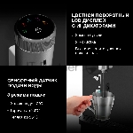 Кулер для воды Hyundai AquaSense UV H-WD7815E, нижняя загрузка, нагрев 90 °С, охлаждение 10 °С, черный, вид 14