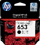 Картридж Hi-Black для HP DJ Plus Ink Advantage 6075/6475, №653XL 3YM75AE, BK