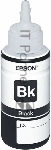 Чернила Epson 673 C13T673198 (аналог C13T67314A) черный 70мл для Epson L800/L810/L850/L1800