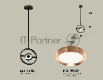 Светильник Ambrella light XB9112104 SBK/PPG черный песок/золото розовое полированное GX53 (C9112, N8126)
