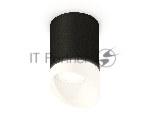 Светильник Ambrella Light XS7422026 SBK/FR черный песок/белый матовый MR16 GU5.3 (C7422, N7175)
