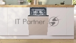 Встраиваемая посудомоечная машина Bosch SPV4HMX14Q, 45 см, 10 комплектов, электронное управление, дисплей, энергоэффективность А+, уровень шума 46 дБ, цвет белый, вид 32