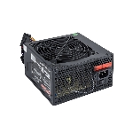 Блок питания ExeGate XP700 (EX259609RUS), 700Вт, 120мм, черный