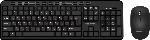 Комплект клавиатура + мышь SVEN KB-C3200W беспроводные клавиатура и мышь, черные