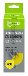 Чернила Cactus CS-GI490YB желтый100мл для Canon Pixma G1400/G2400/G3400