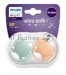 Пустышка ultra soft, нежно-зеленая/оранжевая без рисунка, 0-6 мес., 2 шт.