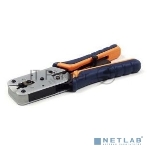 Инструмент обжимной для RJ-45 Hyperline HT-L2182R, профессиональный