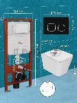 Комплект BAU 6 в 1: усиленная инсталляция BAU IDEAL, унитаз подвесной безободковый торнадо обратного потока Bau Stil 52х36 Hurricane-2, сиденье дюропласт микролифт, клавиша BAU Strike, черная матовая