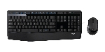 Комплект клавиатура+мышь Logitech MK345 беспроводной, USB, 1000 DPI, чёрный/серый, вид 22