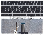 Клавиатура для ноутбука Lenovo Flex 2-14 G40-30 G40-70 черная с серебристой рамкой с подсветкой
