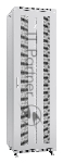 Шкаф серверный напольный Cabeus ND-05C-42U60/80 IP20, 42U, 2055х600х800 мм (ВхШхГ), дверь: перфорация, разборный, серый