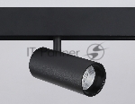 Светильник трековый светодиодный GL3833 BK черный IP20 15W 4200K 48V 24° D57*128