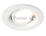 Светильник Ambrella light TN1141 WH белый IP44 GU5.3 D95*38