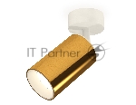 Светильник Ambrella Light XM6327001 PYG/SWH золото желтое полированное/белый песок MR16 GU5.3 (A2202, C6327, N6110)